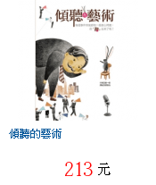 描述: http://tw.ptnr.yimg.com/no/gd/img?gdid=4860449&amp;fc=blue&amp;s=70&amp;vec=1