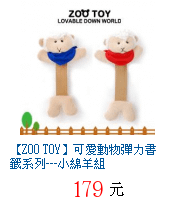 描述: http://tw.ptnr.yimg.com/no/gd/img?gdid=2965610&amp;fc=blue&amp;s=70&amp;vec=1