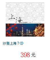 描述: http://tw.ptnr.yimg.com/no/gd/img?gdid=4010095&amp;fc=blue&amp;s=70&amp;vec=1