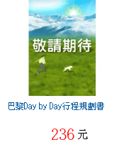 描述: http://tw.ptnr.yimg.com/no/gd/img?gdid=3842303&amp;fc=blue&amp;s=70&amp;vec=1