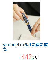 描述: http://tw.ptnr.yimg.com/no/gd/img?gdid=4075509&amp;fc=blue&amp;s=70&amp;vec=1