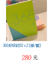 描述: http://tw.ptnr.yimg.com/no/gd/img?gdid=3987273&amp;fc=blue&amp;s=70&amp;vec=1