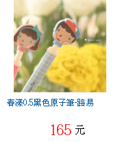 描述: http://tw.ptnr.yimg.com/no/gd/img?gdid=3926862&amp;fc=blue&amp;s=70&amp;vec=1