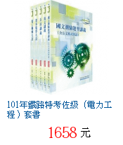 描述: http://tw.ptnr.yimg.com/no/gd/img?gdid=3356640&amp;fc=blue&amp;s=70&amp;vec=1