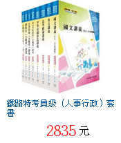 描述: http://tw.ptnr.yimg.com/no/gd/img?gdid=3474895&amp;fc=blue&amp;s=70&amp;vec=1