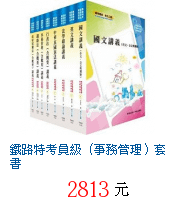 描述: http://tw.ptnr.yimg.com/no/gd/img?gdid=3474896&amp;fc=blue&amp;s=70&amp;vec=1