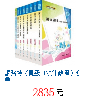 描述: http://tw.ptnr.yimg.com/no/gd/img?gdid=3474897&amp;fc=blue&amp;s=70&amp;vec=1