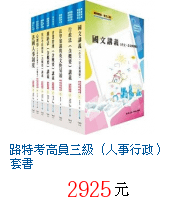 描述: http://tw.ptnr.yimg.com/no/gd/img?gdid=3474898&amp;fc=blue&amp;s=70&amp;vec=1