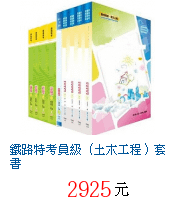 描述: http://tw.ptnr.yimg.com/no/gd/img?gdid=3474901&amp;fc=blue&amp;s=70&amp;vec=1
