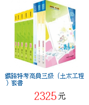 描述: http://tw.ptnr.yimg.com/no/gd/img?gdid=3474903&amp;fc=blue&amp;s=70&amp;vec=1