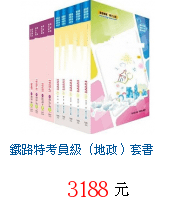 描述: http://tw.ptnr.yimg.com/no/gd/img?gdid=3474904&amp;fc=blue&amp;s=70&amp;vec=1