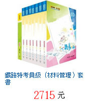 描述: http://tw.ptnr.yimg.com/no/gd/img?gdid=3474905&amp;fc=blue&amp;s=70&amp;vec=1