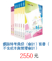 描述: http://tw.ptnr.yimg.com/no/gd/img?gdid=3474906&amp;fc=blue&amp;s=70&amp;vec=1