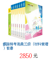 描述: http://tw.ptnr.yimg.com/no/gd/img?gdid=3474909&amp;fc=blue&amp;s=70&amp;vec=1