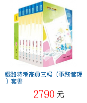描述: http://tw.ptnr.yimg.com/no/gd/img?gdid=3474910&amp;fc=blue&amp;s=70&amp;vec=1