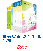 描述: http://tw.ptnr.yimg.com/no/gd/img?gdid=3474911&amp;fc=blue&amp;s=70&amp;vec=1