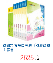 描述: http://tw.ptnr.yimg.com/no/gd/img?gdid=3474912&amp;fc=blue&amp;s=70&amp;vec=1