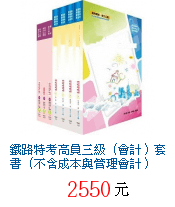 描述: http://tw.ptnr.yimg.com/no/gd/img?gdid=3474913&amp;fc=blue&amp;s=70&amp;vec=1