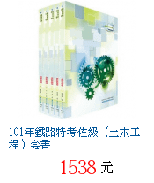描述: http://tw.ptnr.yimg.com/no/gd/img?gdid=3438149&amp;fc=blue&amp;s=70&amp;vec=1