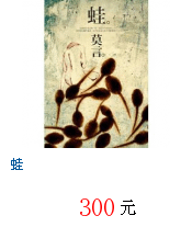 描述: http://tw.ptnr.yimg.com/no/gd/img?gdid=3851978&amp;fc=blue&amp;s=70&amp;vec=1