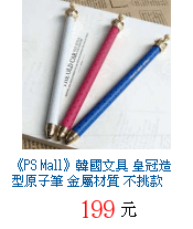 描述: http://tw.ptnr.yimg.com/no/gd/img?gdid=3278738&amp;fc=blue&amp;s=70&amp;vec=1