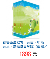 描述: http://tw.ptnr.yimg.com/no/gd/img?gdid=3438133&amp;fc=blue&amp;s=70&amp;vec=1