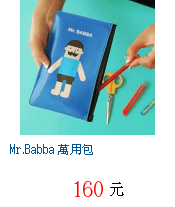 描述: http://tw.ptnr.yimg.com/no/gd/img?gdid=3911091&amp;fc=blue&amp;s=70&amp;vec=1