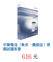 描述: http://tw.ptnr.yimg.com/no/gd/img?gdid=3360466&amp;fc=blue&amp;s=70&amp;vec=1