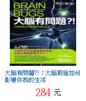 描述: http://tw.ptnr.yimg.com/no/gd/img?gdid=3755487&amp;fc=blue&amp;s=70&amp;vec=1