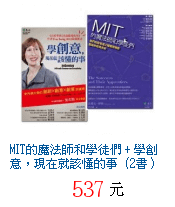 描述: http://tw.ptnr.yimg.com/no/gd/img?gdid=4020987&amp;fc=blue&amp;s=70&amp;vec=1