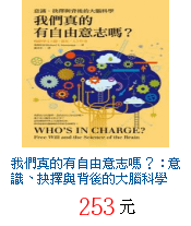 描述: http://tw.ptnr.yimg.com/no/gd/img?gdid=4169353&amp;fc=blue&amp;s=70&amp;vec=1