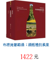 描述: http://tw.ptnr.yimg.com/no/gd/img?gdid=3821918&amp;fc=blue&amp;s=70&amp;vec=1