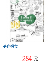 描述: http://tw.ptnr.yimg.com/no/gd/img?gdid=4348799&amp;fc=blue&amp;s=70&amp;vec=1