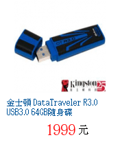 描述: http://tw.ptnr.yimg.com/no/gd/img?gdid=3782115&amp;fc=blue&amp;s=70&amp;vec=1