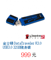 描述: http://tw.ptnr.yimg.com/no/gd/img?gdid=3782095&amp;fc=blue&amp;s=70&amp;vec=1