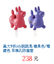 描述: http://tw.ptnr.yimg.com/no/gd/img?gdid=3944550&amp;fc=blue&amp;s=70&amp;vec=1