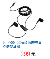 描述: http://tw.ptnr.yimg.com/no/gd/img?gdid=3873161&amp;fc=blue&amp;s=70&amp;vec=1