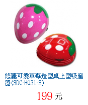 描述: http://tw.ptnr.yimg.com/no/gd/img?gdid=3481103&amp;fc=blue&amp;s=70&amp;vec=1