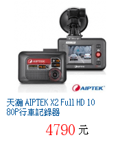 描述: http://tw.ptnr.yimg.com/no/gd/img?gdid=4121108&amp;fc=blue&amp;s=70&amp;vec=1
