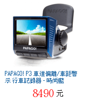 描述: http://tw.ptnr.yimg.com/no/gd/img?gdid=4121113&amp;fc=blue&amp;s=70&amp;vec=1