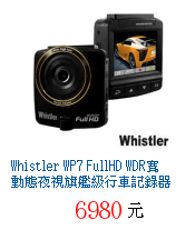 描述: http://tw.ptnr.yimg.com/no/gd/img?gdid=4116985&amp;fc=blue&amp;s=70&amp;vec=1