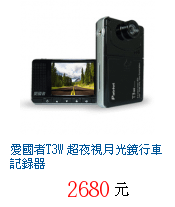 描述: http://tw.ptnr.yimg.com/no/gd/img?gdid=4117119&amp;fc=blue&amp;s=70&amp;vec=1