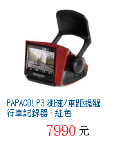 描述: http://tw.ptnr.yimg.com/no/gd/img?gdid=4114717&amp;fc=blue&amp;s=70&amp;vec=1