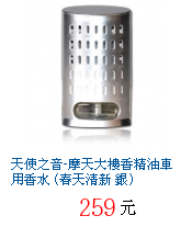 描述: http://tw.ptnr.yimg.com/no/gd/img?gdid=3833349&amp;fc=blue&amp;s=70&amp;vec=1