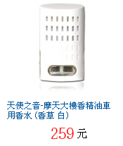 描述: http://tw.ptnr.yimg.com/no/gd/img?gdid=3833336&amp;fc=blue&amp;s=70&amp;vec=1