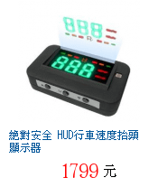 描述: http://tw.ptnr.yimg.com/no/gd/img?gdid=3110737&amp;fc=blue&amp;s=70&amp;vec=1