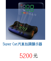 描述: http://tw.ptnr.yimg.com/no/gd/img?gdid=3045897&amp;fc=blue&amp;s=70&amp;vec=1