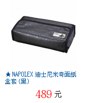 描述: http://tw.ptnr.yimg.com/no/gd/img?gdid=4104464&amp;fc=blue&amp;s=70&amp;vec=1