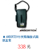 描述: http://tw.ptnr.yimg.com/no/gd/img?gdid=4087189&amp;fc=blue&amp;s=70&amp;vec=1
