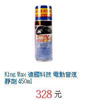 描述: http://tw.ptnr.yimg.com/no/gd/img?gdid=4122263&amp;fc=blue&amp;s=70&amp;vec=1